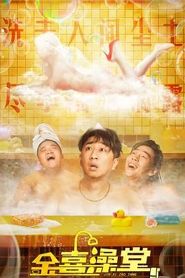 激情综合中文娱乐网